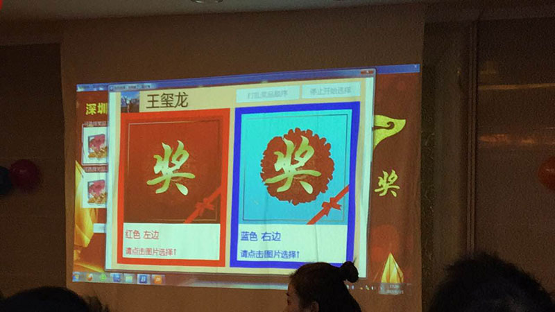 918博天堂 --官网首页