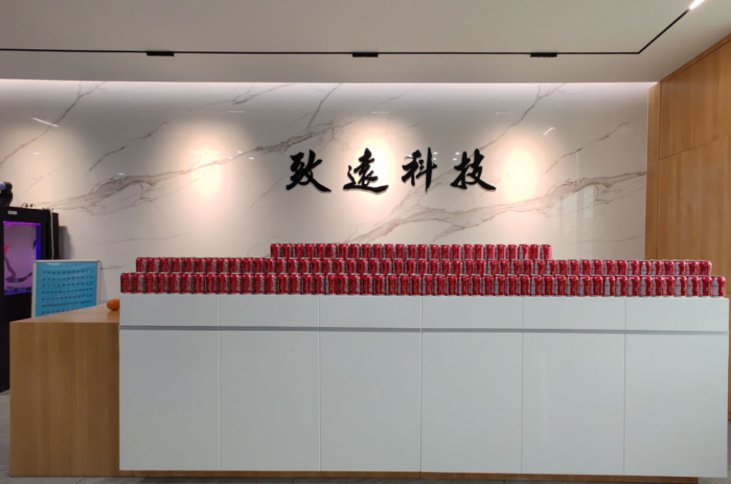 918博天堂 --官网首页