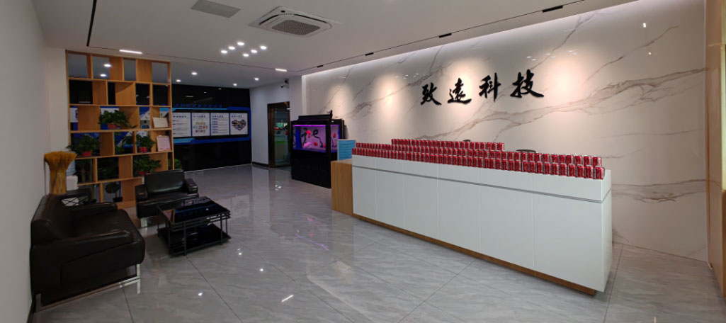 918博天堂 --官网首页