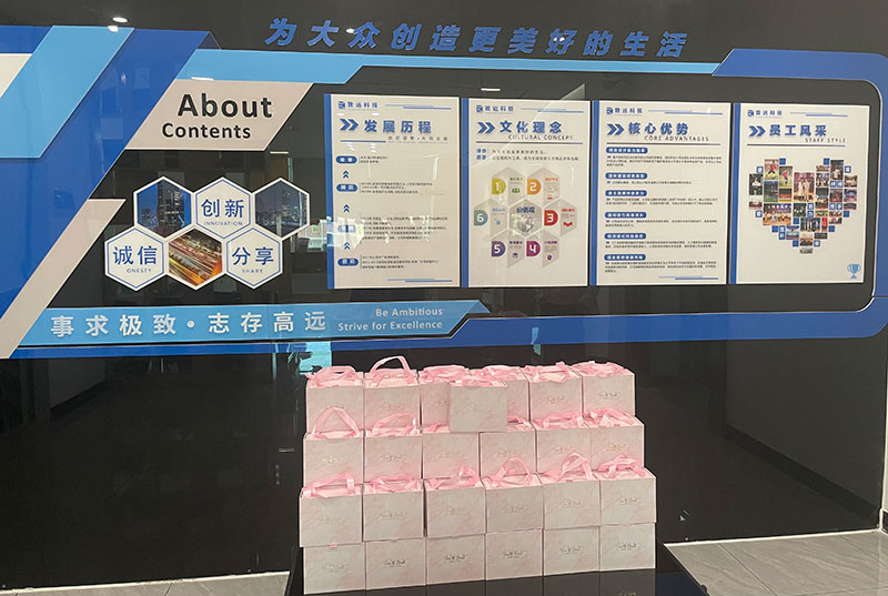 918博天堂 --官网首页