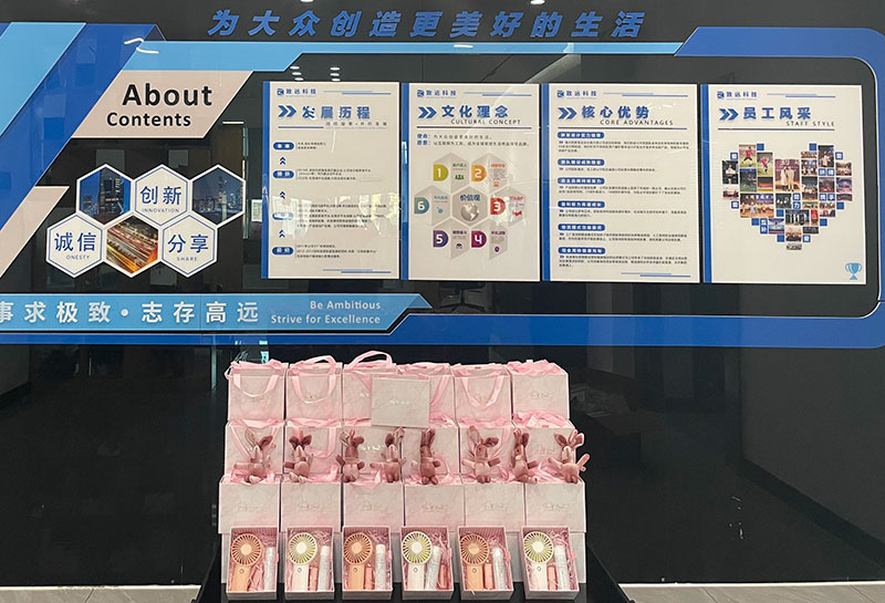 918博天堂 --官网首页