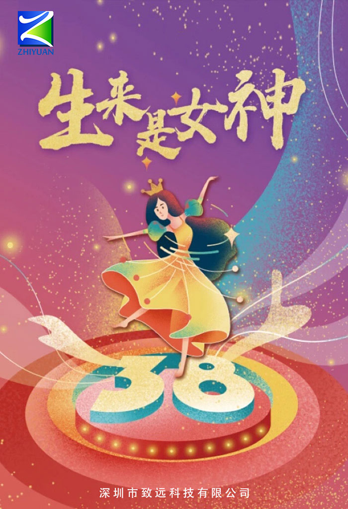 918博天堂 --官网首页
