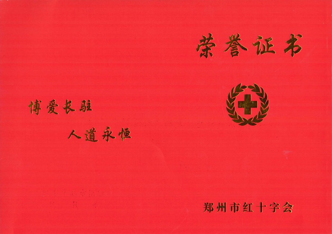 918博天堂 --官网首页