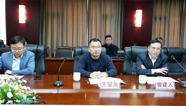 918博天堂 --官网首页