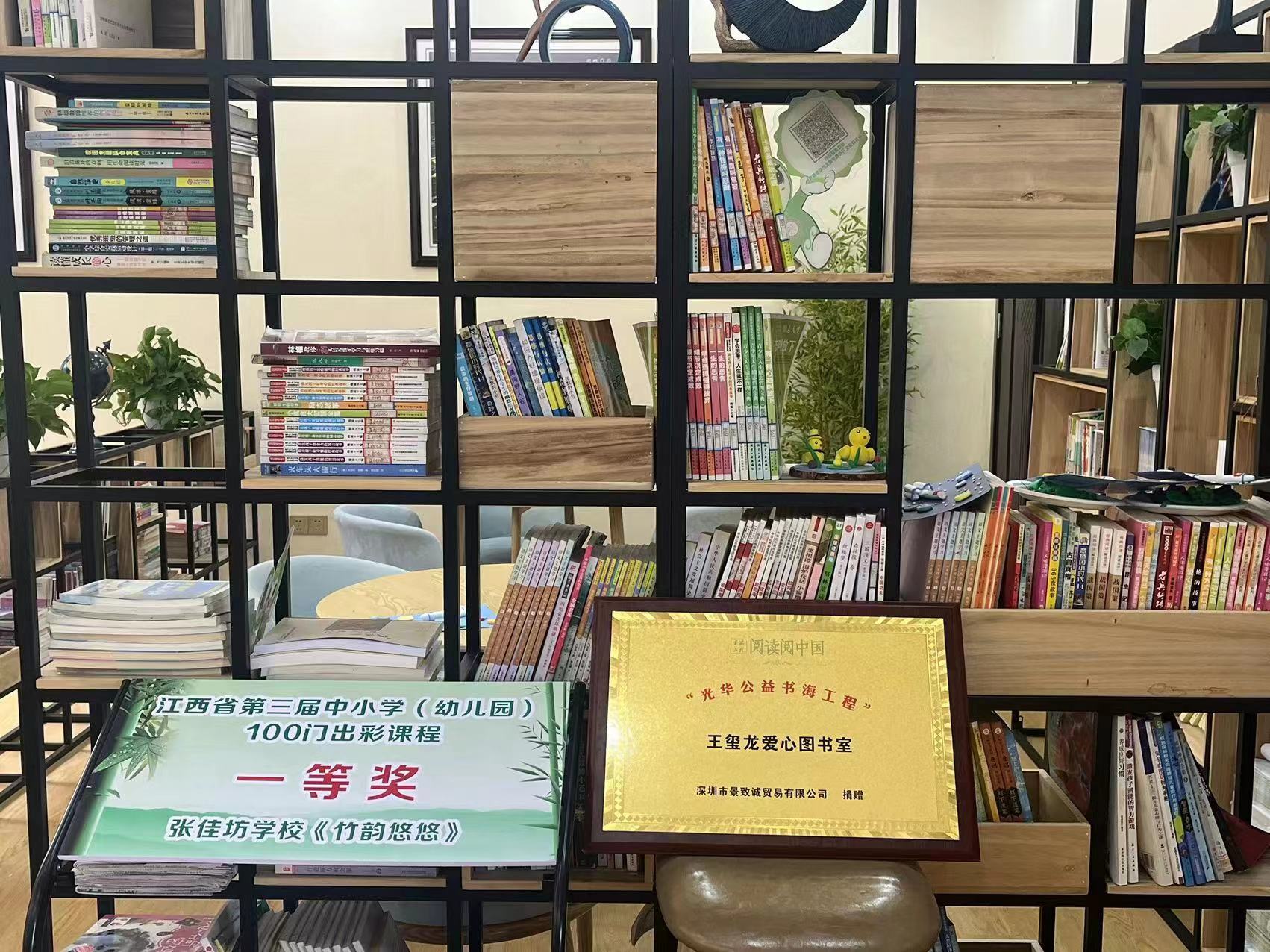 918博天堂 --官网首页