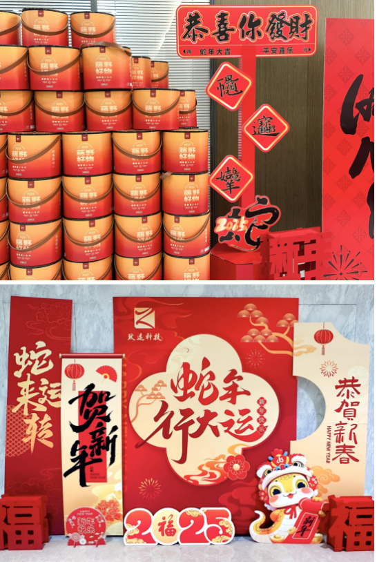 918博天堂 --官网首页
