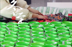 同心同行，，，，，，，，情暖冬至。。。。。。