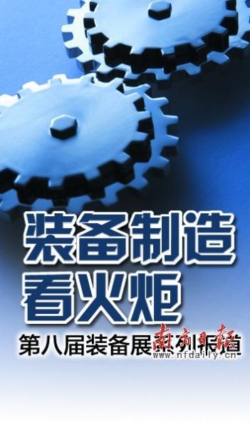 开元游戏| KY集团 -开元KY出品,必属精品