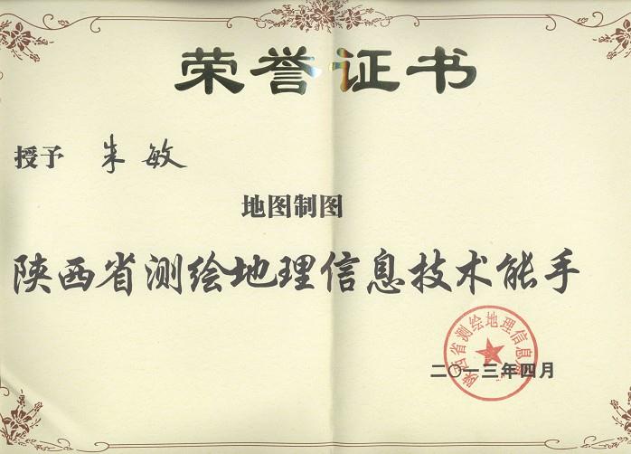 开元游戏| KY集团 -开元KY出品,必属精品