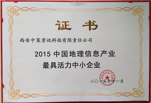 开元游戏| KY集团 -开元KY出品,必属精品