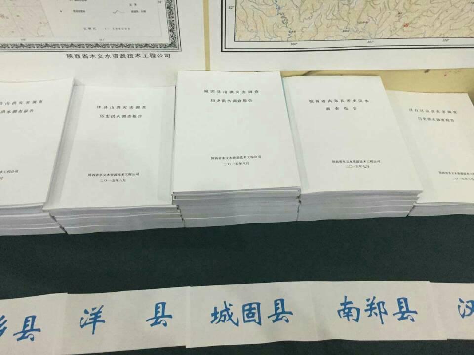 开元游戏| KY集团 -开元KY出品,必属精品