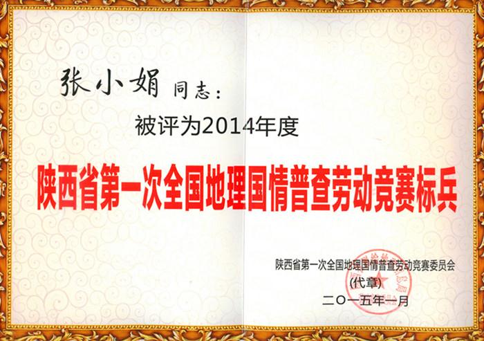 开元游戏| KY集团 -开元KY出品,必属精品