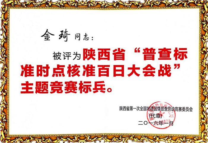 开元游戏| KY集团 -开元KY出品,必属精品