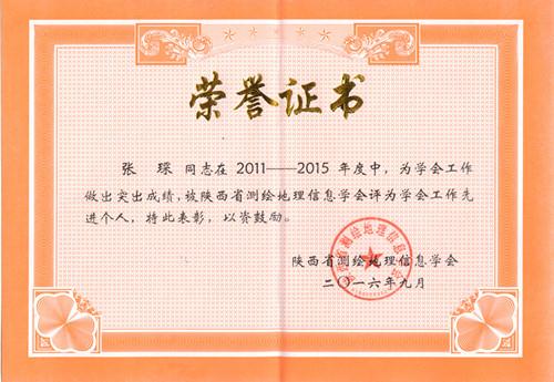 开元游戏| KY集团 -开元KY出品,必属精品