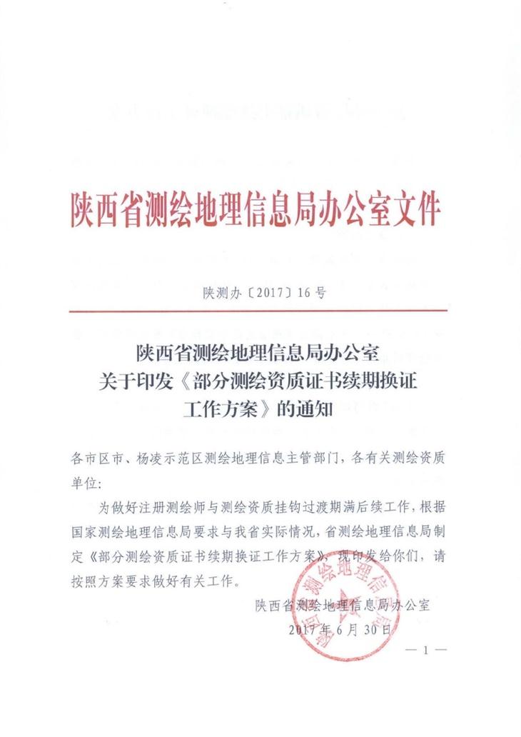 开元游戏| KY集团 -开元KY出品,必属精品