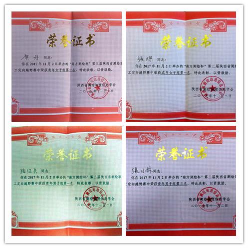 开元游戏| KY集团 -开元KY出品,必属精品