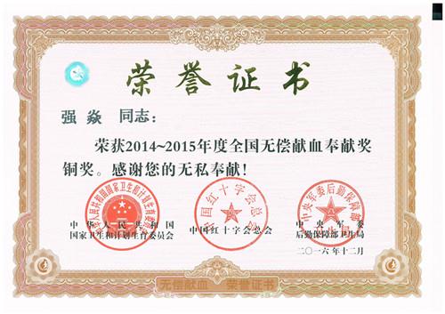 开元游戏| KY集团 -开元KY出品,必属精品