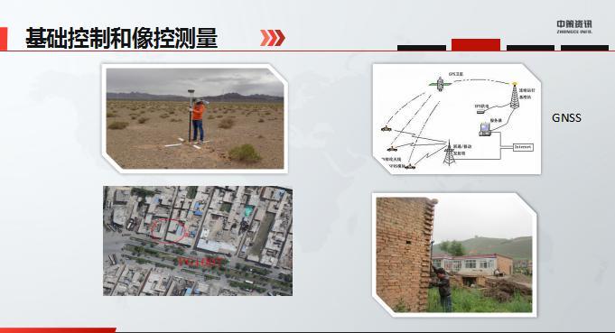 开元游戏| KY集团 -开元KY出品,必属精品