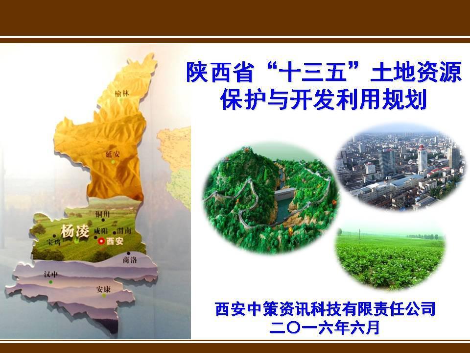 开元游戏| KY集团 -开元KY出品,必属精品
