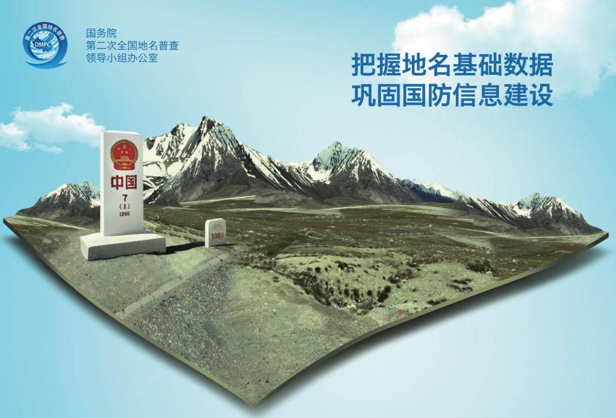 开元游戏| KY集团 -开元KY出品,必属精品