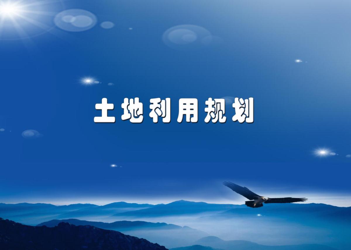 开元游戏| KY集团 -开元KY出品,必属精品