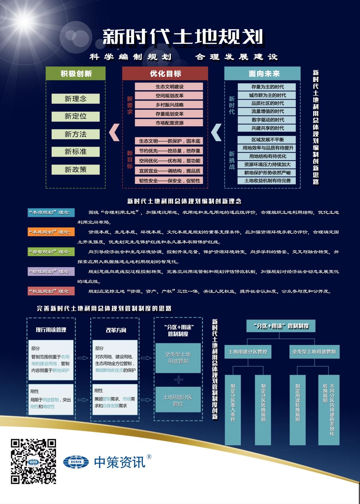 开元游戏| KY集团 -开元KY出品,必属精品