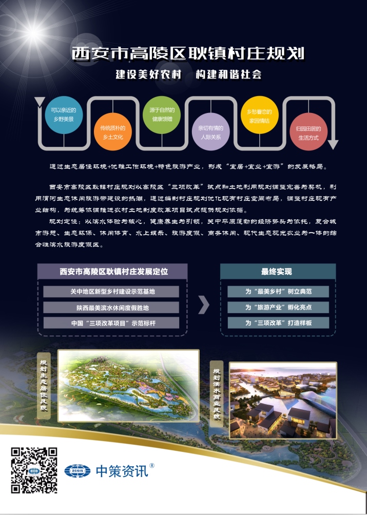 开元游戏| KY集团 -开元KY出品,必属精品
