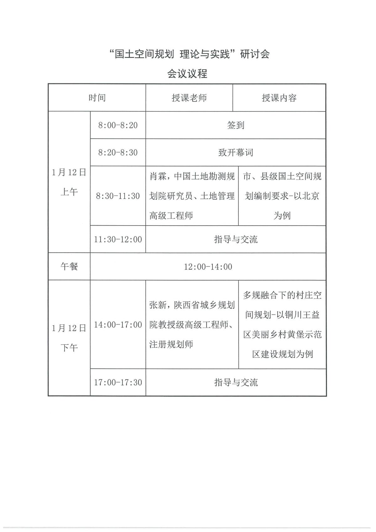 开元游戏| KY集团 -开元KY出品,必属精品