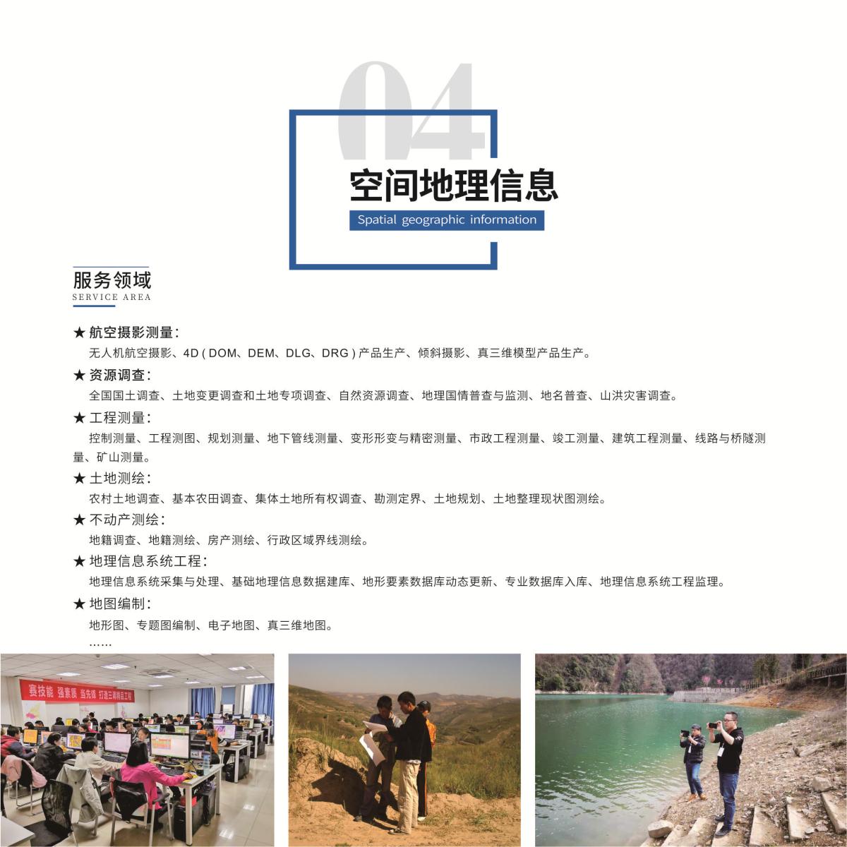 开元游戏| KY集团 -开元KY出品,必属精品