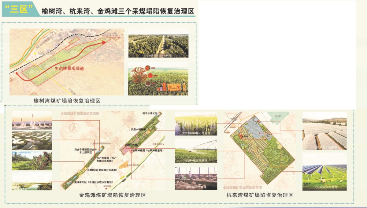 开元游戏| KY集团 -开元KY出品,必属精品