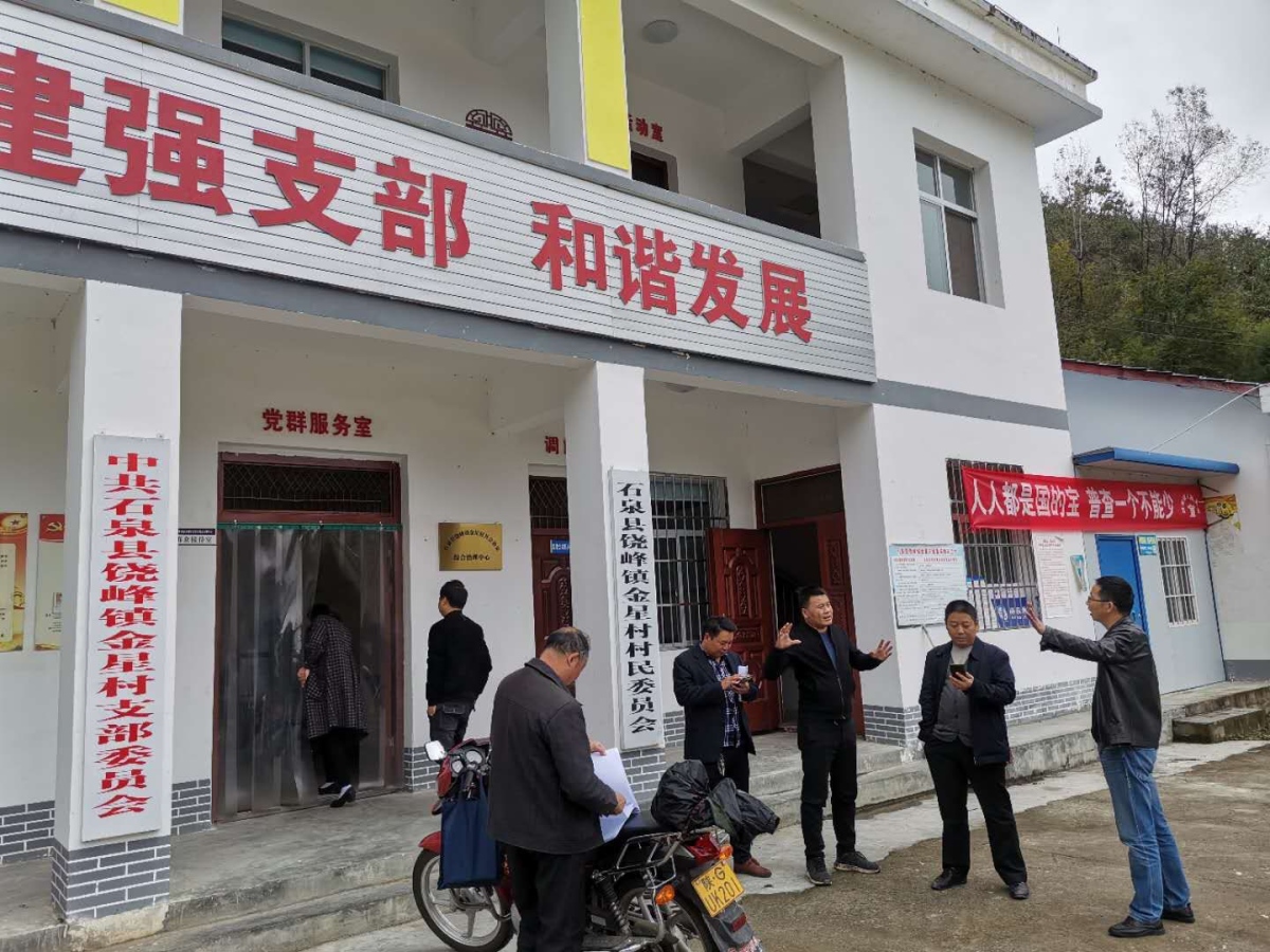 开元游戏| KY集团 -开元KY出品,必属精品