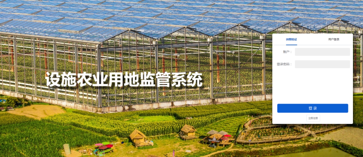 开元游戏| KY集团 -开元KY出品,必属精品