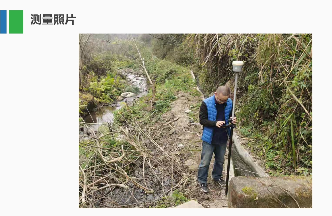 开元游戏| KY集团 -开元KY出品,必属精品