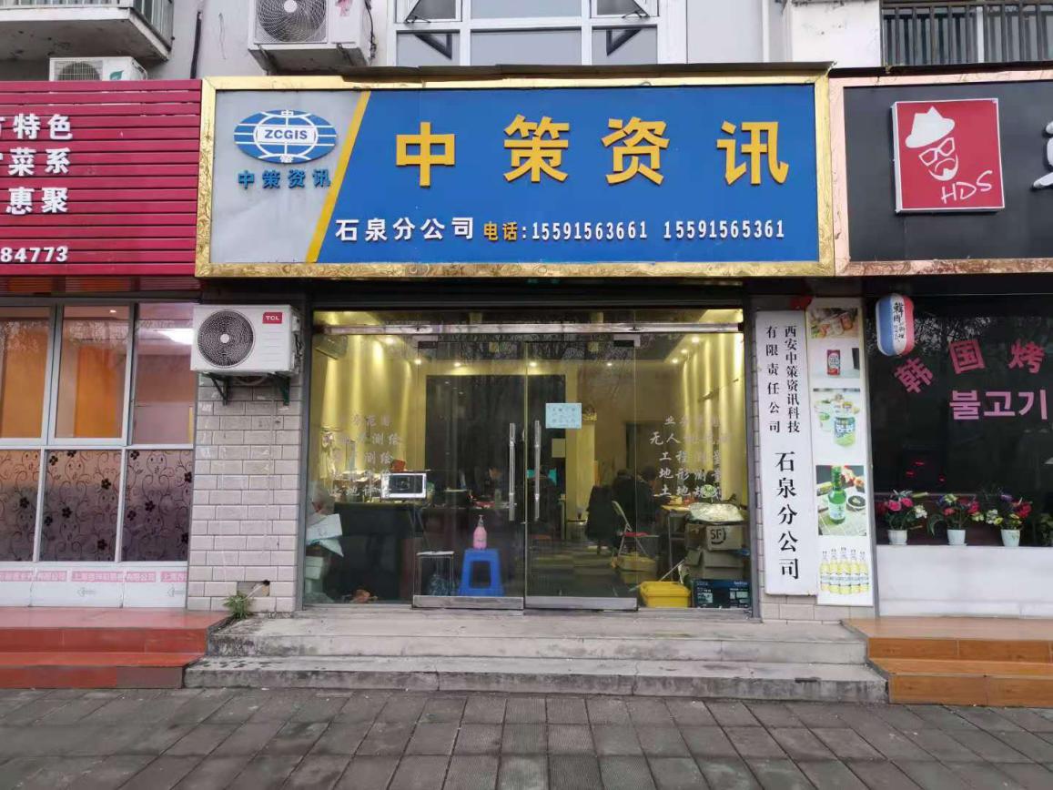 开元游戏| KY集团 -开元KY出品,必属精品