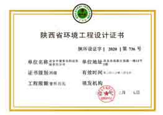 开元游戏| KY集团 -开元KY出品,必属精品