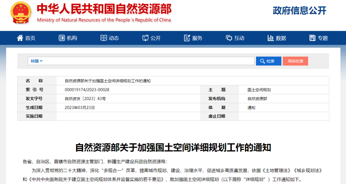 开元游戏| KY集团 -开元KY出品,必属精品