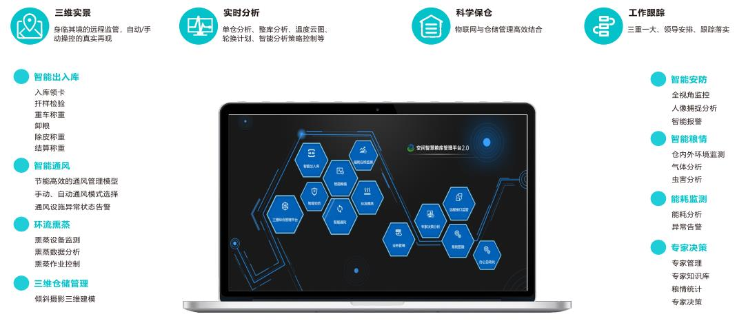 开元游戏| KY集团 -开元KY出品,必属精品