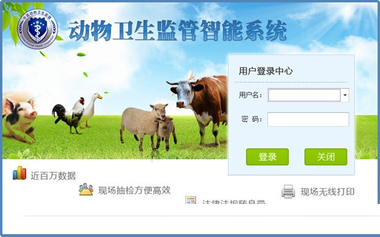 开元游戏| KY集团 -开元KY出品,必属精品