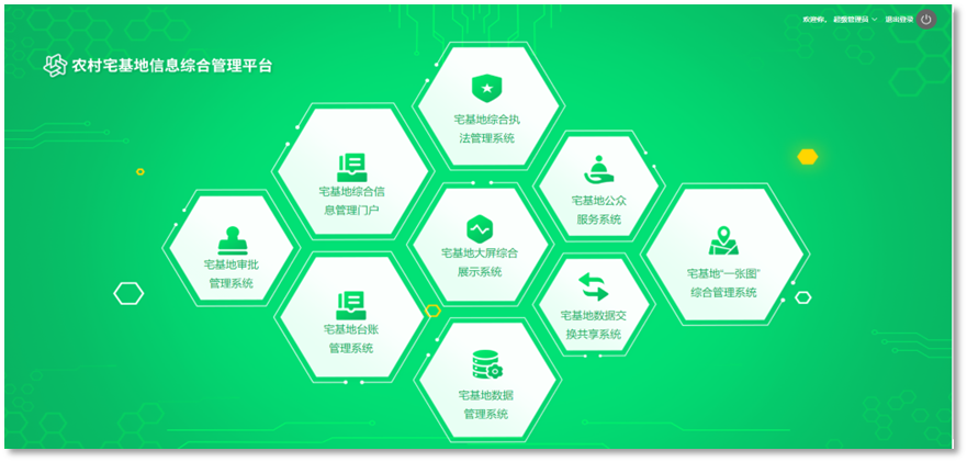 开元游戏| KY集团 -开元KY出品,必属精品