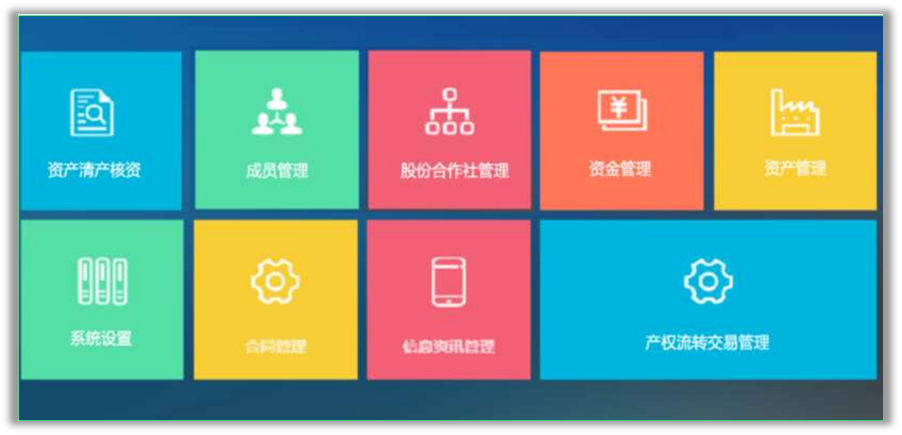 开元游戏| KY集团 -开元KY出品,必属精品