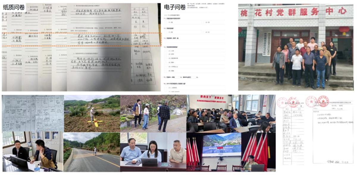 开元游戏| KY集团 -开元KY出品,必属精品