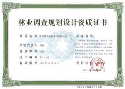 开元游戏| KY集团 -开元KY出品,必属精品