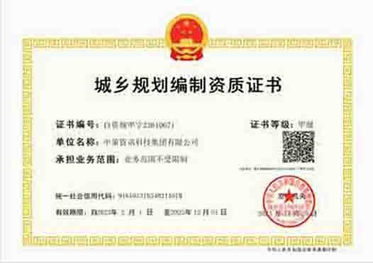 开元游戏| KY集团 -开元KY出品,必属精品