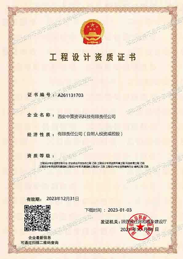 开元游戏| KY集团 -开元KY出品,必属精品