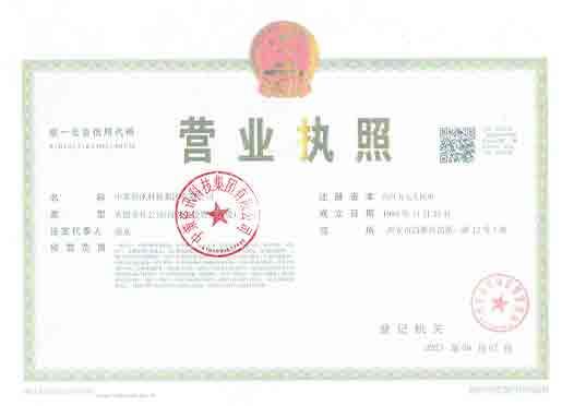 开元游戏| KY集团 -开元KY出品,必属精品