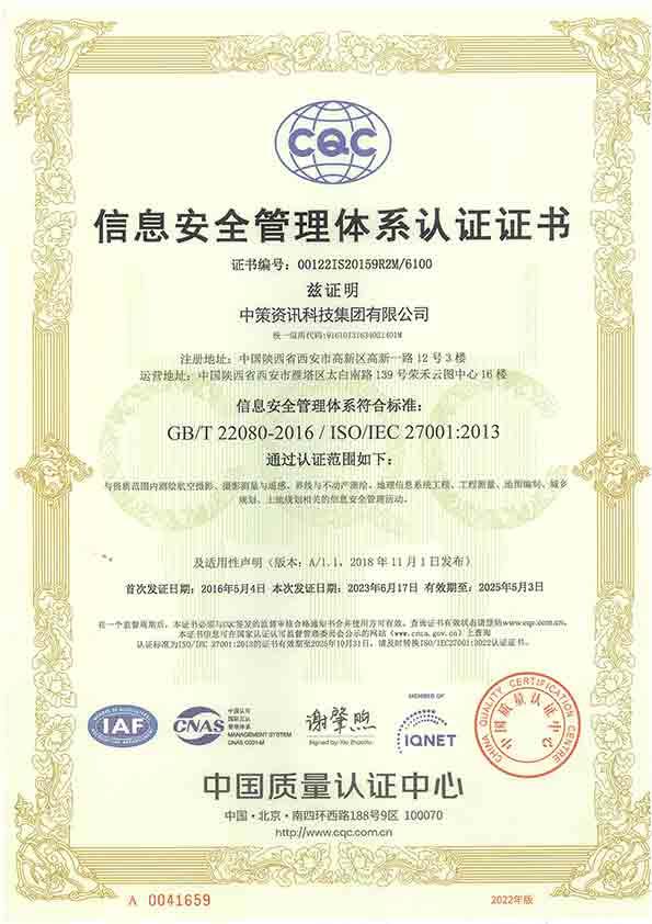 开元游戏| KY集团 -开元KY出品,必属精品