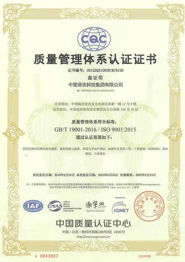 开元游戏| KY集团 -开元KY出品,必属精品