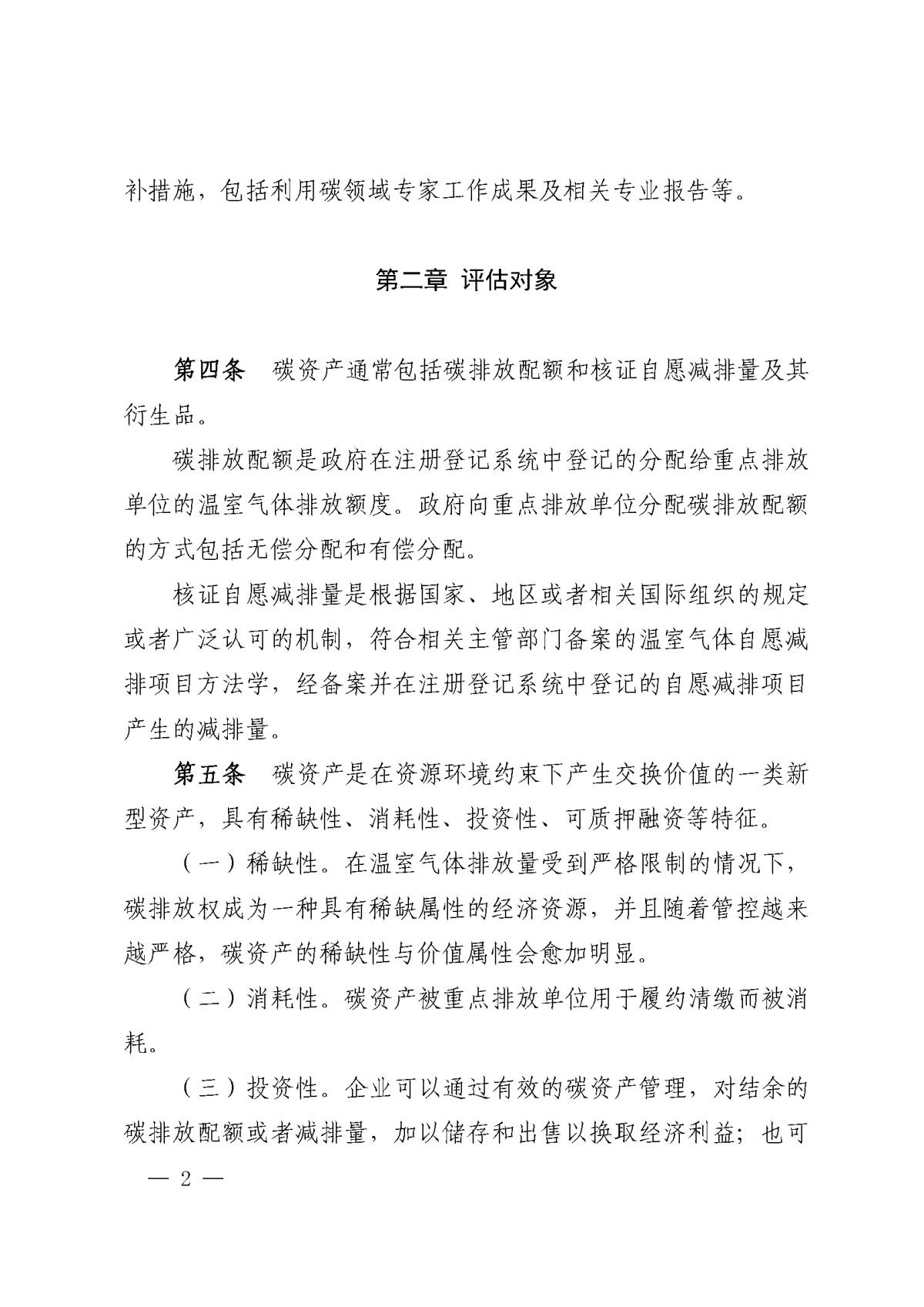 开元游戏| KY集团 -开元KY出品,必属精品
