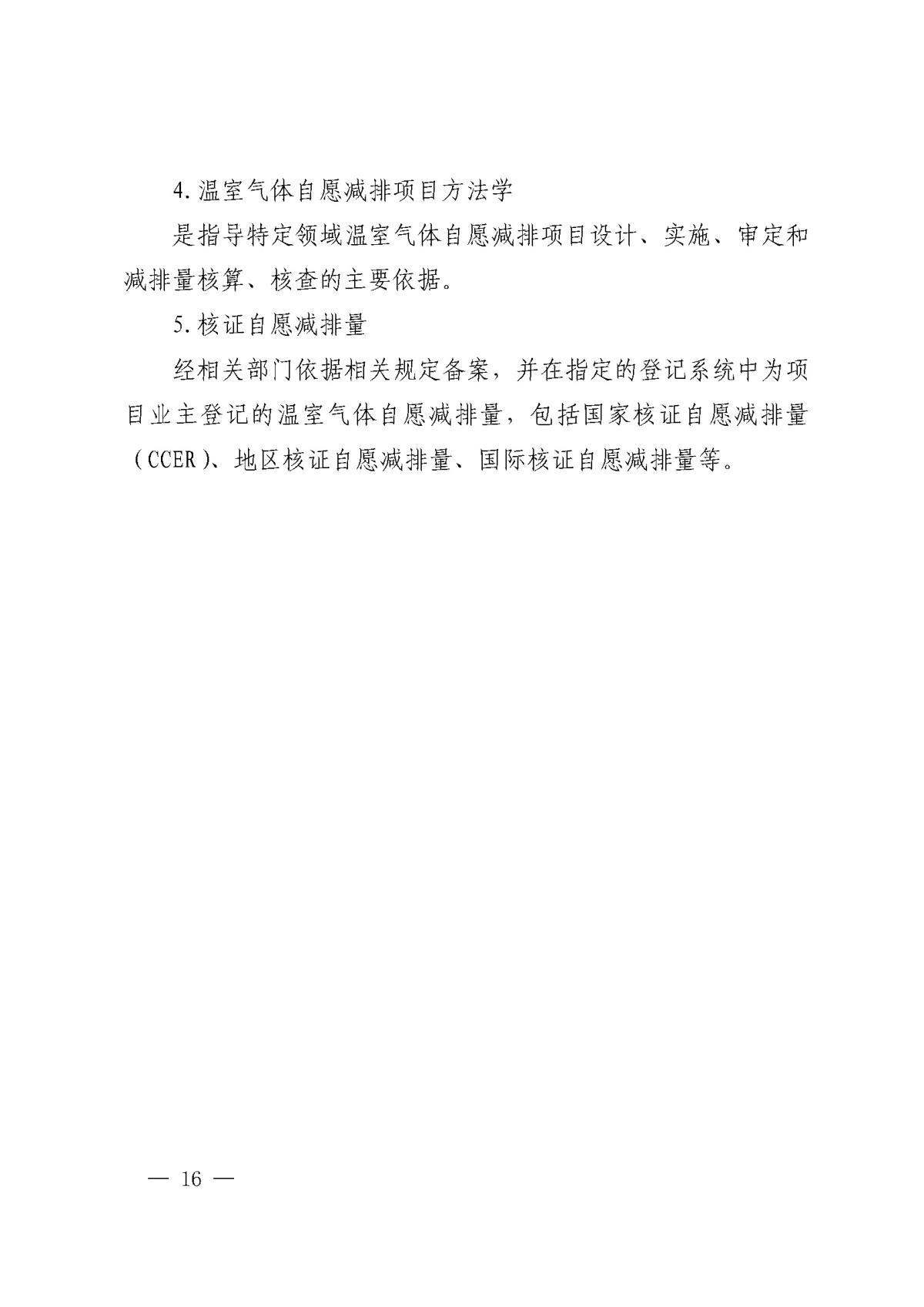开元游戏| KY集团 -开元KY出品,必属精品