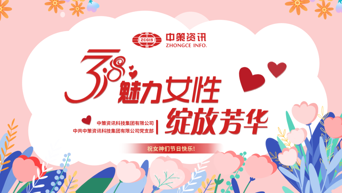 开元游戏| KY集团 -开元KY出品,必属精品